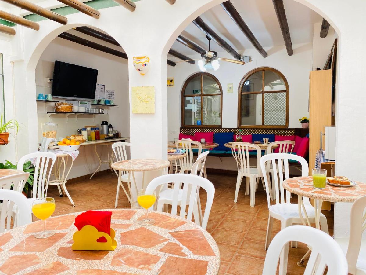 Azahara Guest house